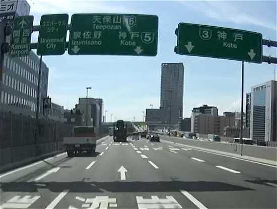 阿波座付近から大阪港方面へ向かう車線