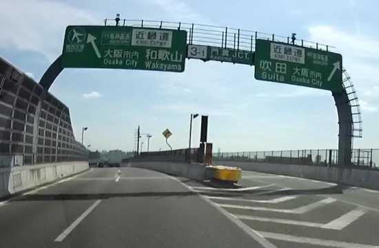門真JCTの料金所付近