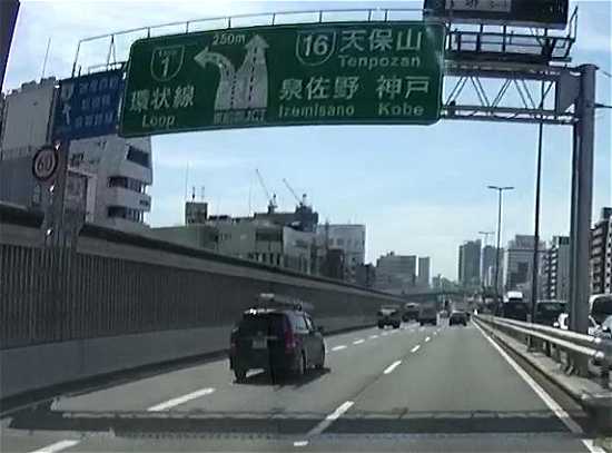 東船場JCTの案内標識