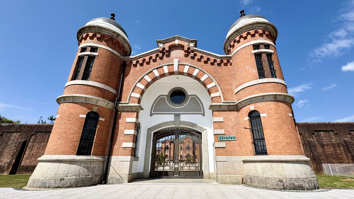 Nara Prison Museum by Hoshino Resorts