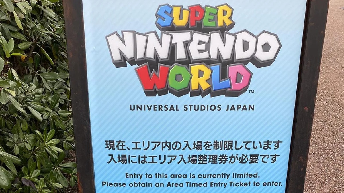 SUPER NINTENDO WORLD 區域入場整理券
