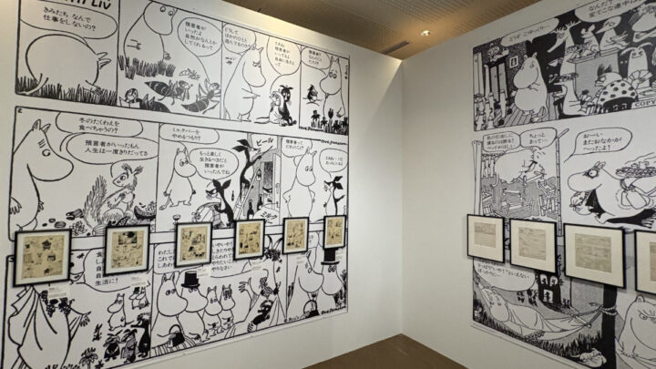 神戶市立博物館舉辦的朵貝與嚕嚕米展