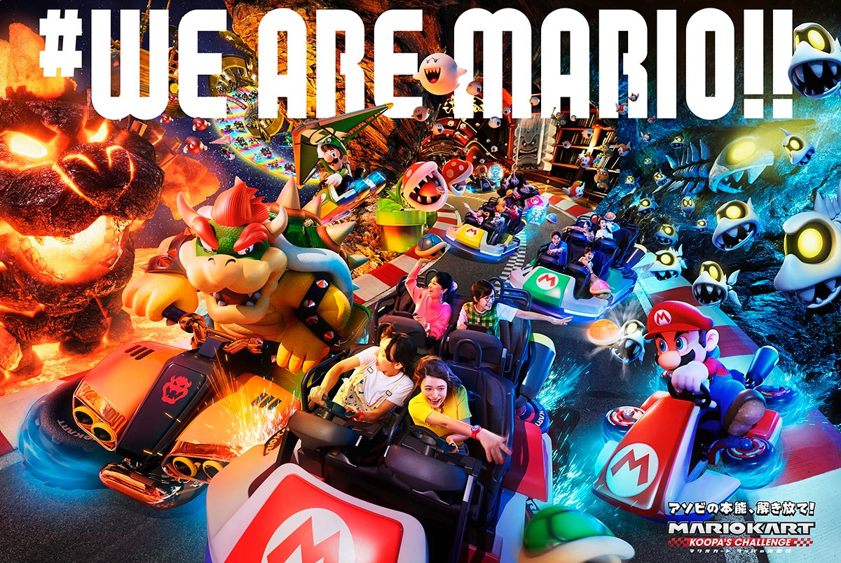 we are mario