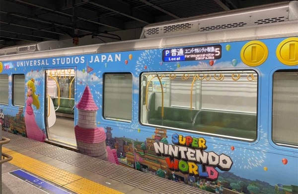 JR TRAIN