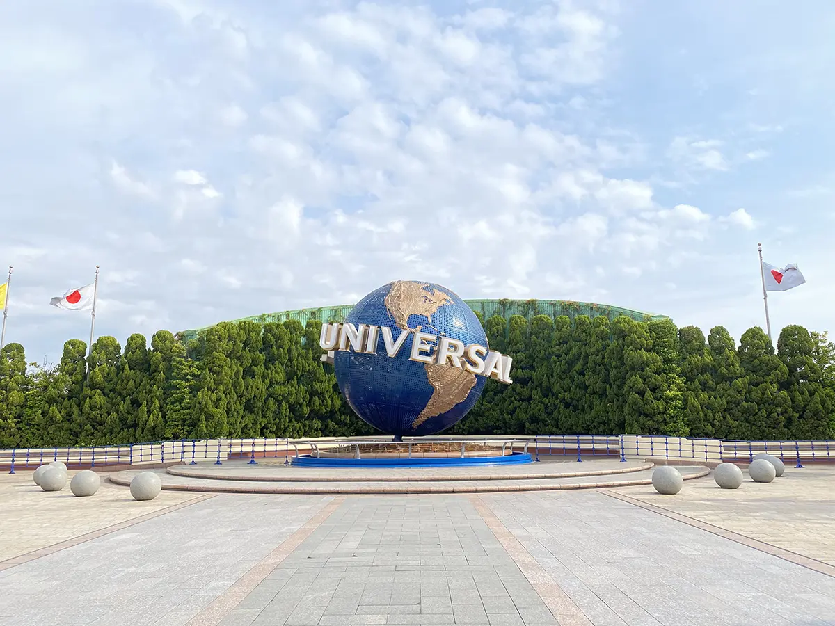 Universal Studios japan