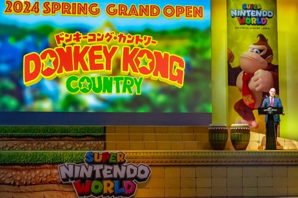 donkeykongcountry