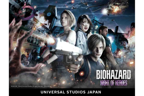 How to experience Resident Evil at Universal Studios Japan and what to see