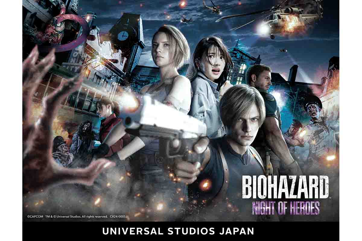 How to experience Resident Evil at Universal Studios Japan and what to see