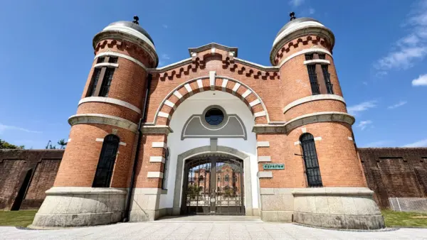 Nara Prison Museum Review: Is It Worth Visiting? How Long Should You Stay?