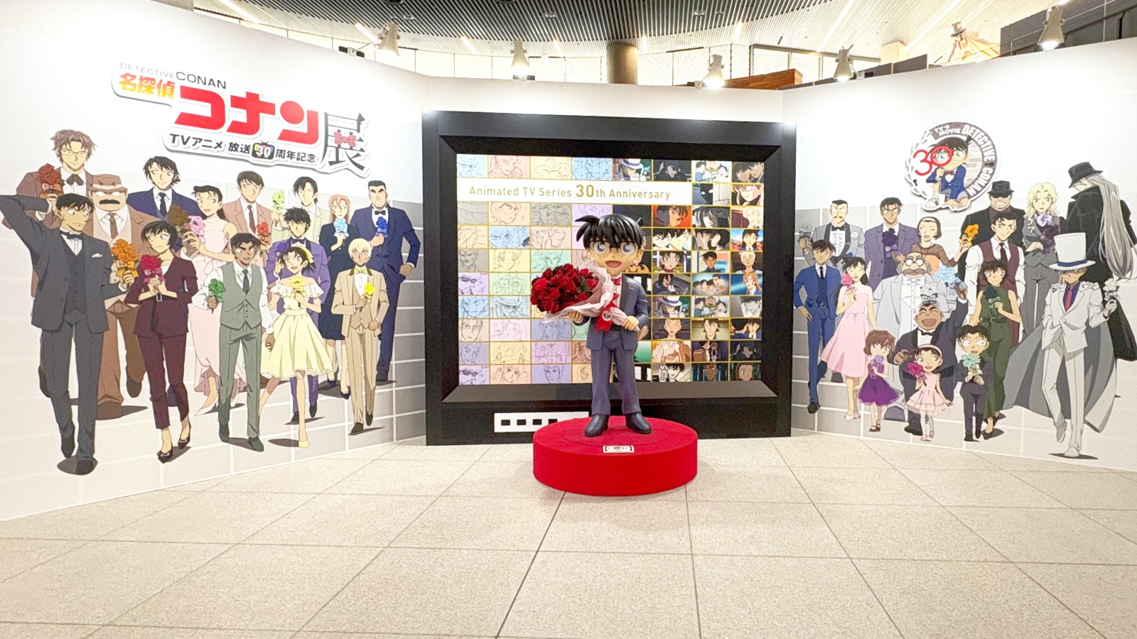 Detective Conan Exhibition at Yomiuri TV