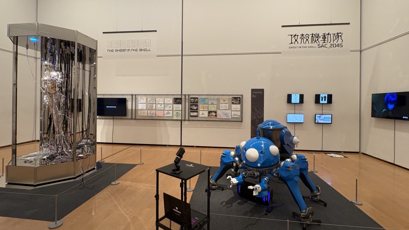 Ghost and the Shell Exhibition