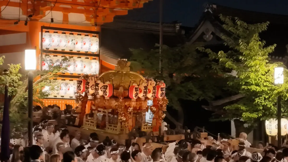 Kyoto Gion Festival Kankosai at Yasaka Shrine