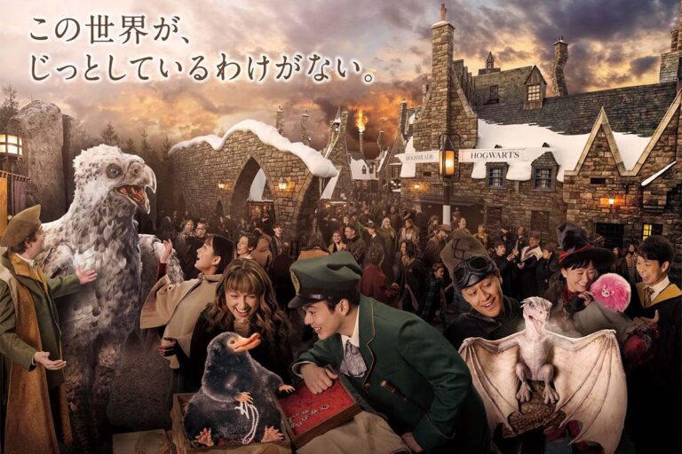 Where to Meet the USJ Hippogriff Show, Niffler, Pygmy Puff, and Baby Dragon: Magical Creatures Encounter