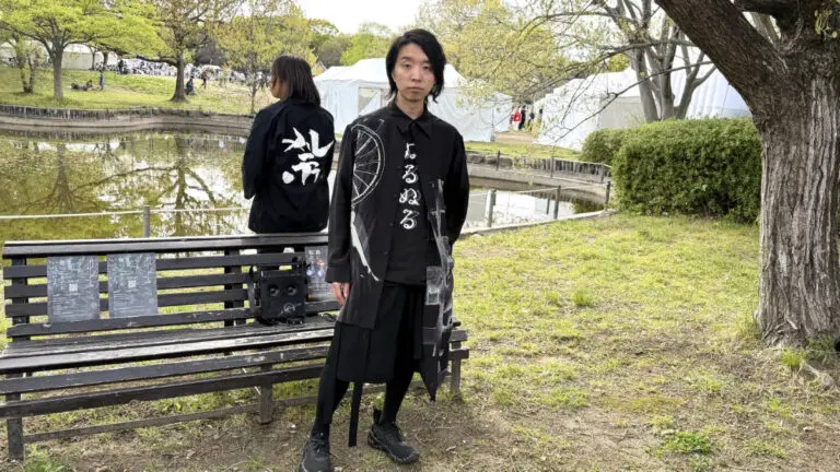 It Is Not a Relocation of null²: Yoichi Ochiai Explains the True Meaning of null⁴ and GREEN×EXPO 2027