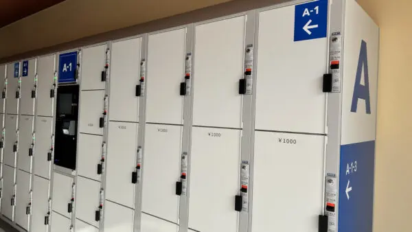 USJ Coin Lockers 2026 | Locations Inside and Outside the Park and How to Store Luggage Without Mistakes