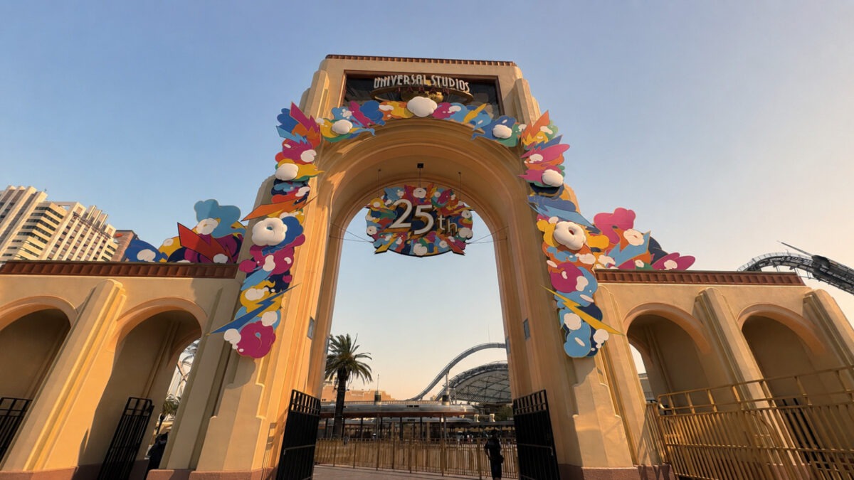 USJ First Train: What Time?