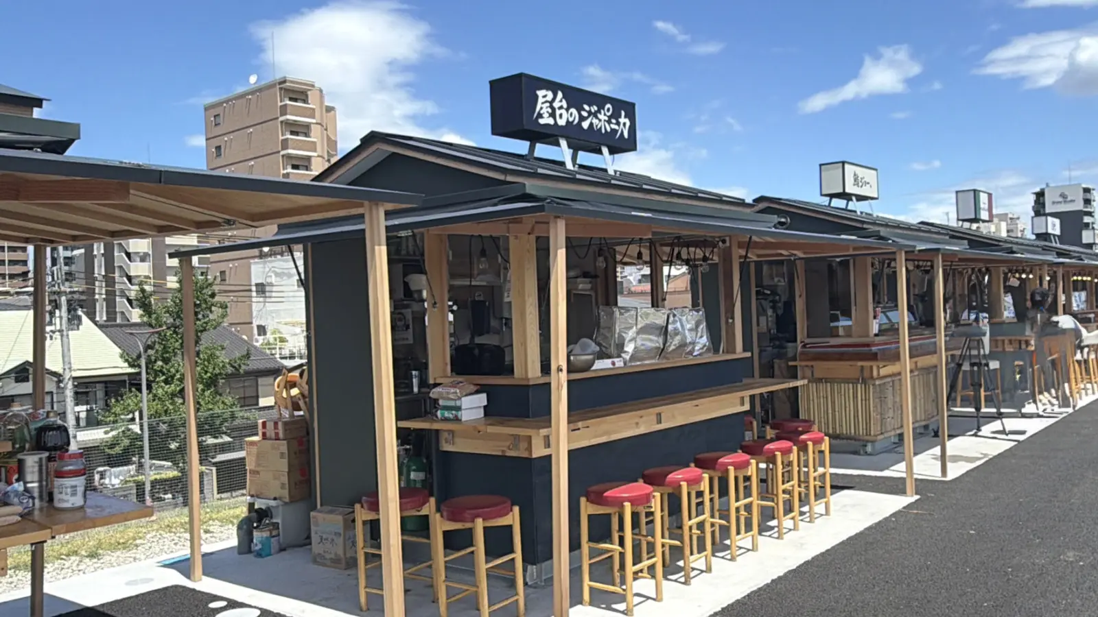 Minamo Juso street-food village