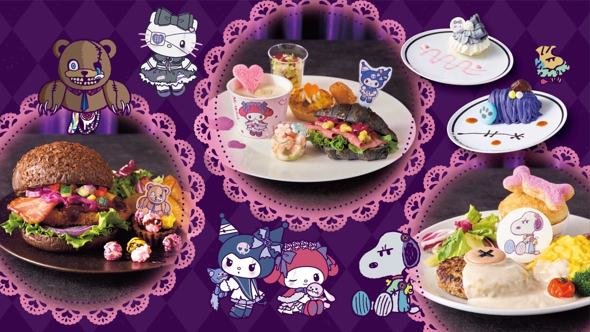 Halloween Food 2026