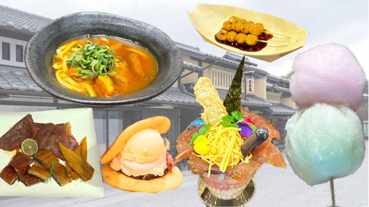 Toei Kyoto Studio Park food menu