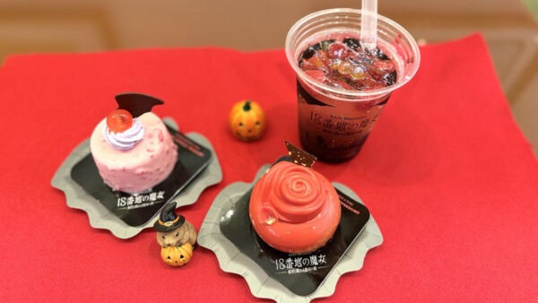 【USJ】We Tried KATE’s “Witches of 18th Street” Collaboration Food on Launch Day! All 3 Limited Halloween Sweets & Drinks