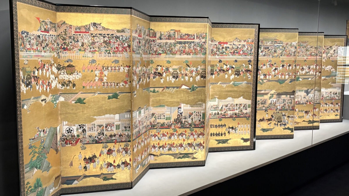 Sen-Oku Hakukokan “The Kan’ei Imperial Visit and the Cultural Figures of the Flower Capital”