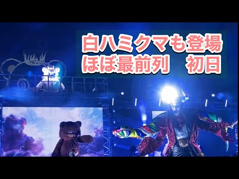 USJホラーナイト　ゾンビデダンス初日フルバージョン最前列の次