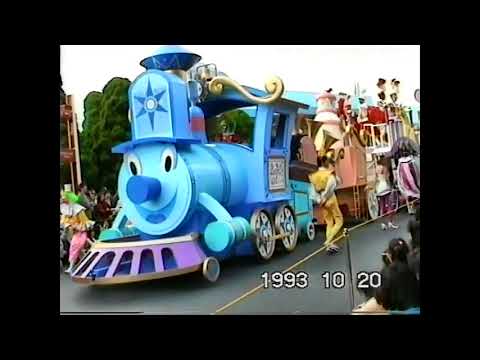 【1993】ディズニー・ファンタジー・オン・パレード Disney&#039;s Fantasy on Parade at Tokyo Disneyland