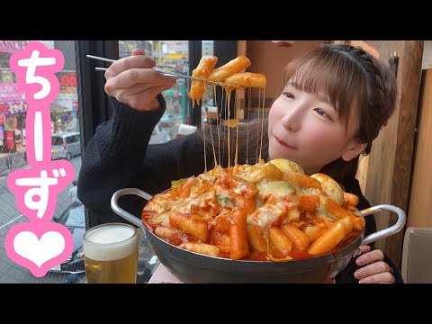 【大食い】大鍋ラーメントッポッキ【もえあず】