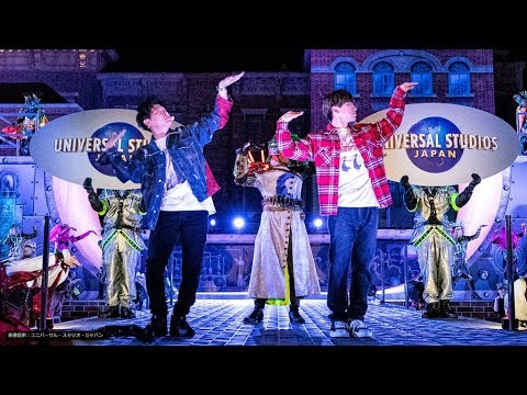 NAOTO＆山下健二郎、USJで“ラタタダンス”