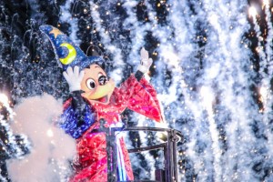 Fantasmic!