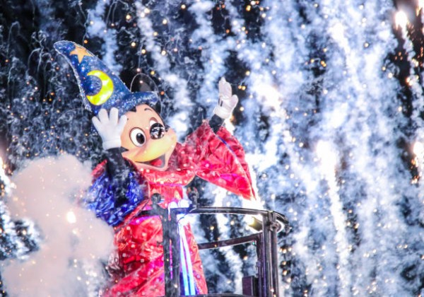 Fantasmic!