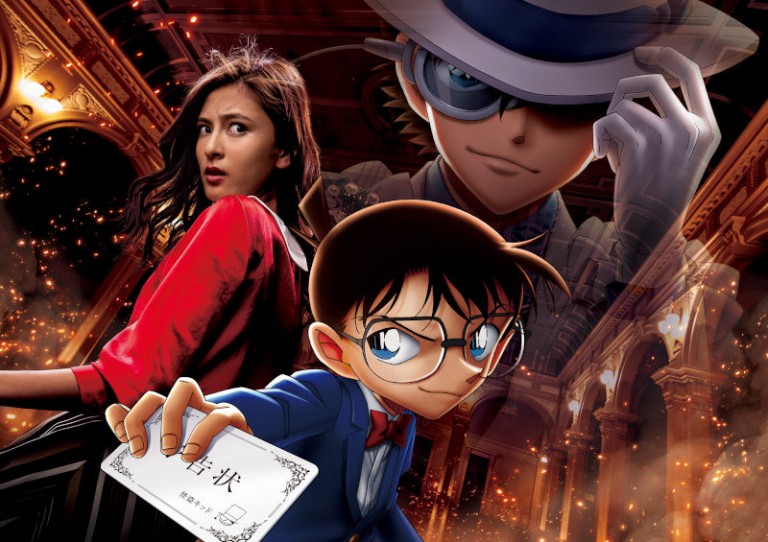 USJ名探偵コナン イベントの詳細が発表!新作映画とのコラボも。怪盗キッドからの挑戦