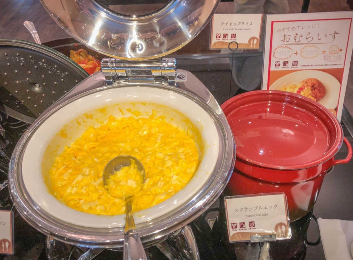 ホテルエミオン　朝食バイキング　オムライス