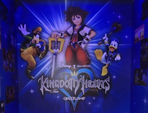 キングダムハーツ ソラ