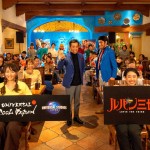 ルパン三世の声優 栗田貫一が登場!クールジャパン5周年 ルパン三世 ファン・エクスペリエンス