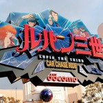 ルパン三世カーチェイス XRライド 体験レポート