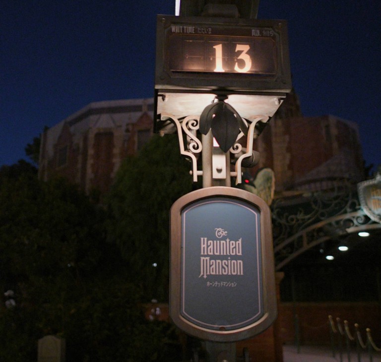 ディズニーランドで中途半端な待ち時間１３分待ち！その理由は？