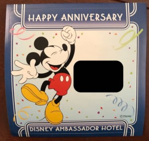アンバサダーホテル 記念日