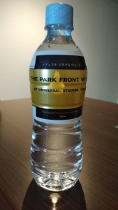 パークフロントホテル 無料水