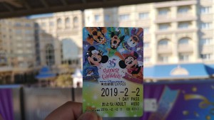 ディズニーリゾートライン 一日フリー切符