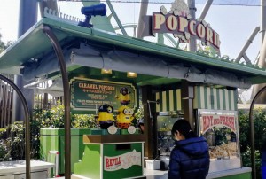ポップコーン パイレーツ・ミニオン