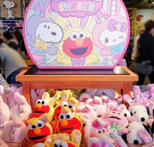 イースターグッズ エルモ・モッピー