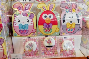 イースター キティグッズ