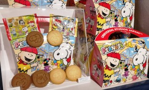 スヌーピーグッズ お菓子