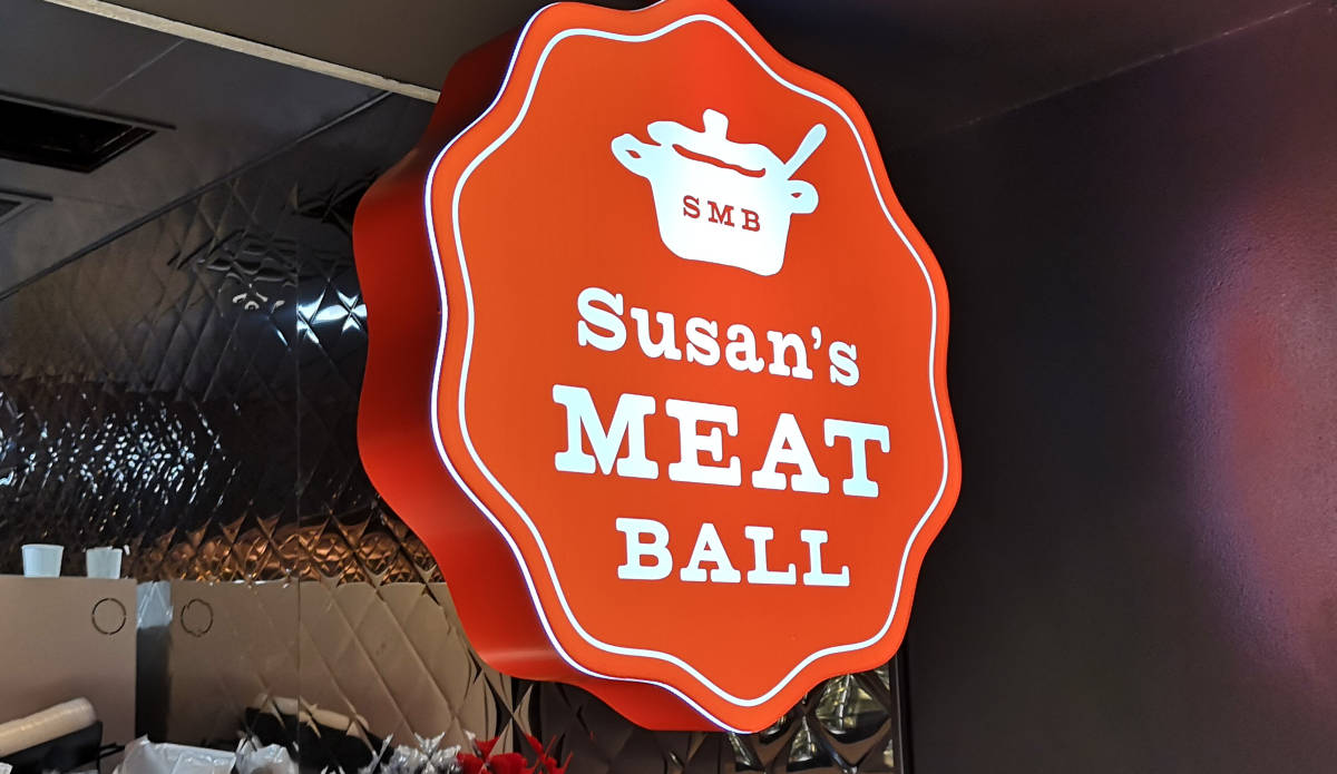 Susan’s MEAT BALL　ザ・コートヤード　イクスピアリ・キッチン