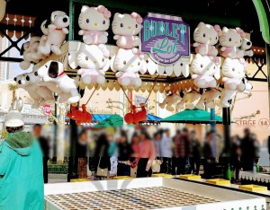 バッテリーパーク ゴブレットロブ