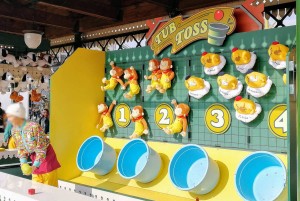 バッテリーパーク タブトス
