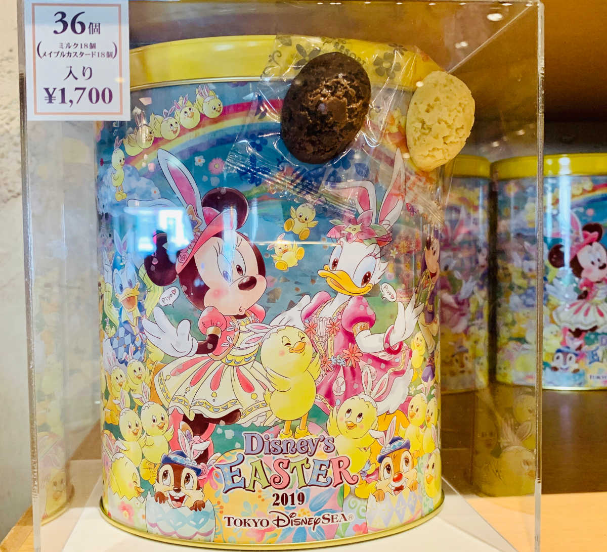 ディズニーシー　イースター　チョコレートクランチ缶