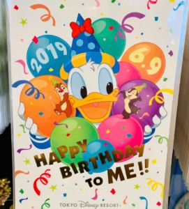 ドナルド誕生日グッズ
