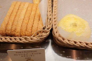マンマ・ビスコッティーズ・ベーカリー